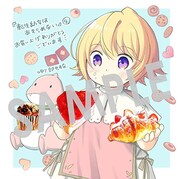 店舗特典（アニメイト）