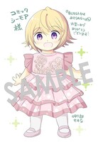 店舗特典（コミックシーモア）