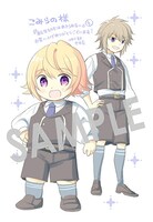 店舗特典（こみらの！参加書店）