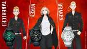 「東リベ」×セイコーのコラボ限定モデル、タケミチ・マイキー・ドラケンの腕時計