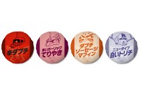 左から「辛ダブチ」「赤いガーリックてりやき」「ダブチソーセージマフィン」「ニュータイプ白いトリチ」。(c)創通・サンライズ