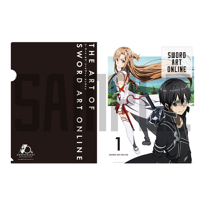 「THE ART OF SWORD ART ONLINE」で販売される「PKGジャケットクリアファイル」。