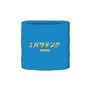「映画 バクテン!!」×牛たん炭焼利久のリストバンド。