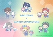 「映画 バクテン!!」×サンリオキャラクターズ