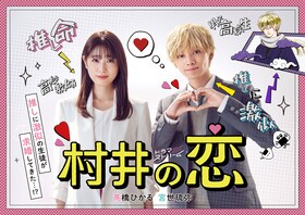 島順太 コミックナタリー