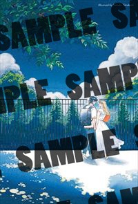 特典の両面イラストカード。