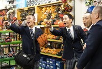 実写映画「野球部に花束を」場面写真