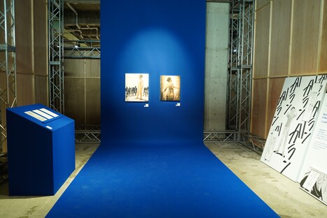 「2次試験『ヌード』」コーナー