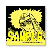 「王家の紋章」付箋