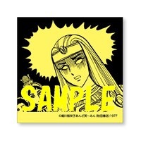 「王家の紋章」付箋