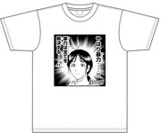 「やはり暴力」Tシャツ