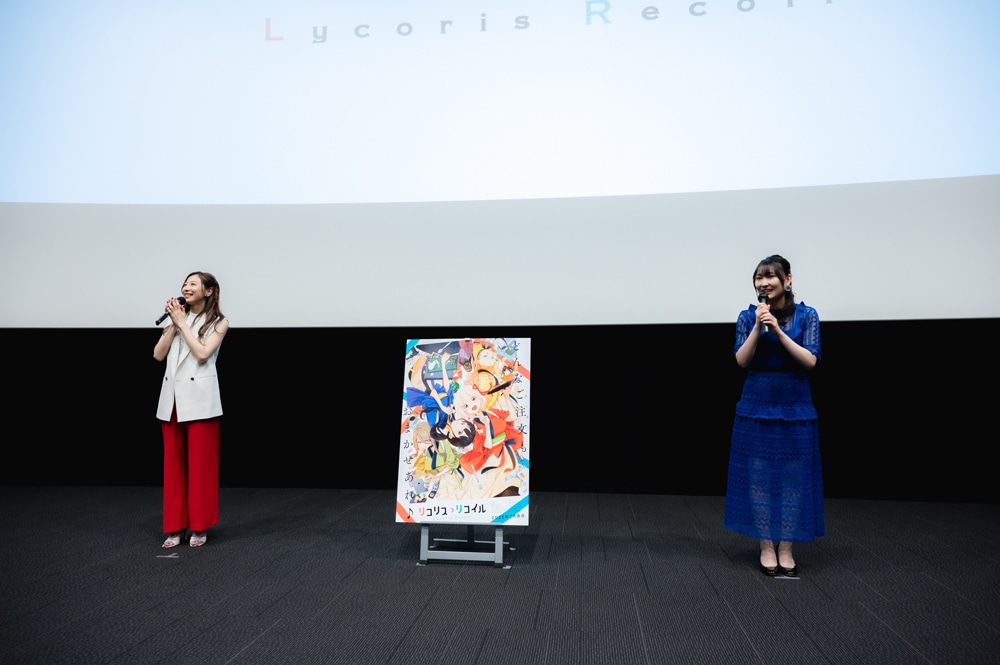 リコリス・リコイル」に若山詩音は自信たっぷり「最終話まで最高です