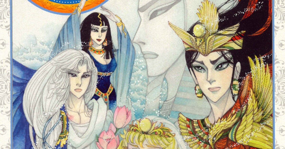 王家の紋章 イラスト集」45年の歴史の中で描かれた100点超を収録、最新 