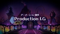 劇場アニメ「らくだい魔女」特報より。