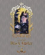 「枢やな画集 黒執事4」の表紙イラスト。