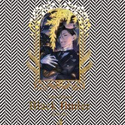 「枢やな画集 黒執事4」表紙イラスト公開、青の教団編からミュージカル黒執事まで