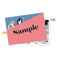 アニメイト、アニメイトブックストア特典のサンプル。