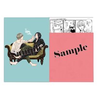 コミコミスタジオ特典のサンプル。