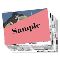 コミコミスタジオ有償特典のサンプル。