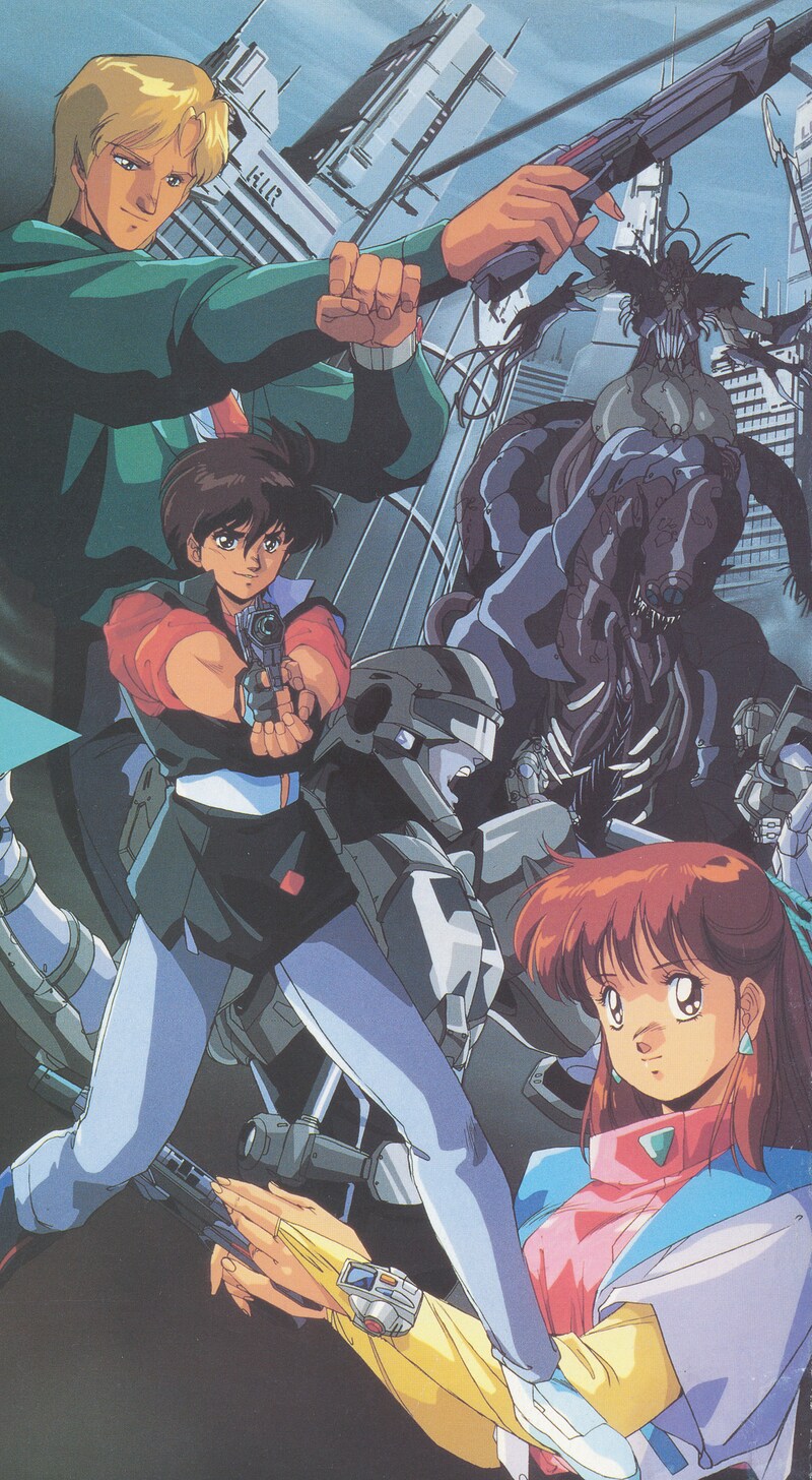 アニメ「超音戦士ボーグマン」キービジュアル(c)1988 TOHO CO., LTD. / ASHI PRODUCTIONS CO., LTD.