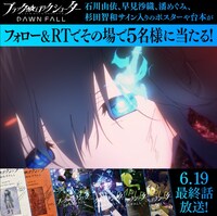 Twitterキャンペーンの告知画像。