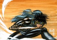 藤田和日郎の応援イラスト。