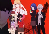 「グループチャットオブザデッド」第1話の扉ページに使用されたカラーイラスト。