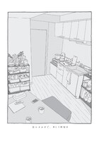 「眠くなる前に話したいことがあと3つあって」より。