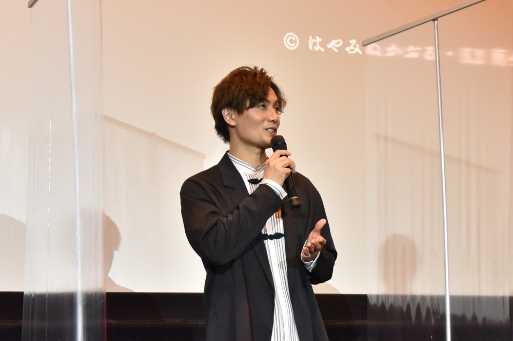 加藤和樹