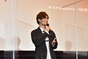 加藤和樹