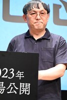 中村健治監督
