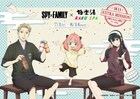 お風呂でなかよし家族をアピールせよ！「SPY×FAMILY」と極楽湯が7月にコラボ