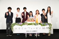 実写映画「メタモルフォーゼの縁側」公開記念舞台挨拶の様子。