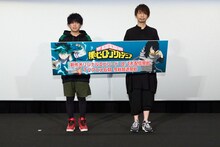 左から山下大輝、諏訪部順一。