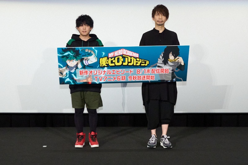 左から山下大輝、諏訪部順一。