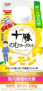 「十勝のむヨーグルト レモン 450g」