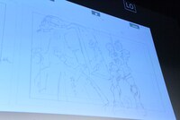 イベントで公開された制作資料。