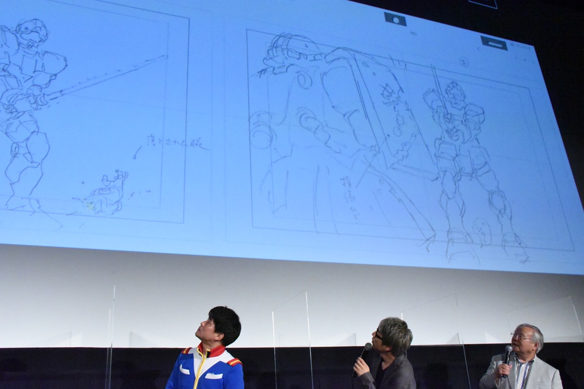 イベントで公開された貴重な制作資料。