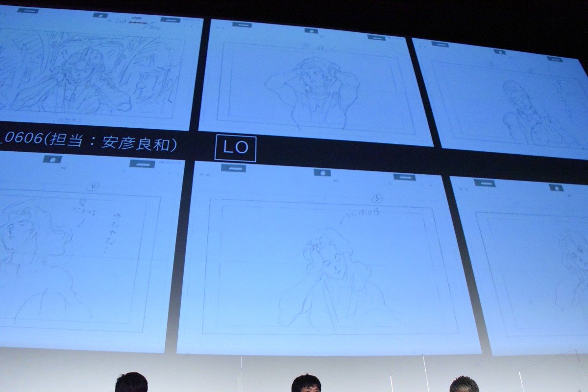 イベントで公開された制作資料。