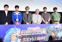 左から福嶋大策プロデューサー、若井おさむ、田村淳、安彦良和監督、総作画監督・キャラクターデザインの田村篤、森本英樹（ニブンノゴ！）。