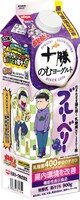「十勝のむヨーグルト 900g」シリーズのブルーベリー。