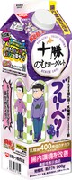 「十勝のむヨーグルト 900g」シリーズのブルーベリー。
