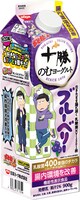 「十勝のむヨーグルト 900g」シリーズのブルーベリー。