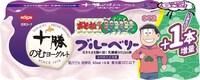 「十勝のむヨーグルト ブルーベリー 65ml」