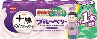 「十勝のむヨーグルト ブルーベリー 65ml」