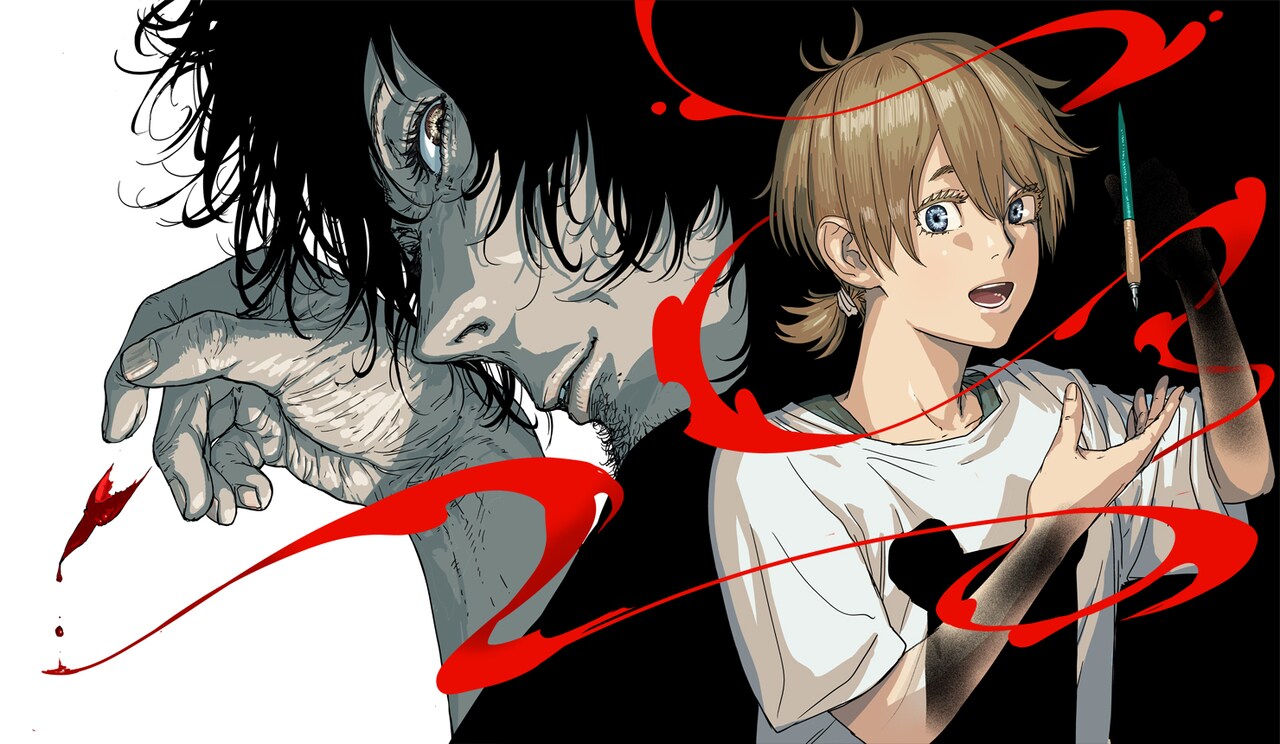 ジンメン」「カクカゾク」カトウタカヒロ新連載、ある能力を得た師弟の