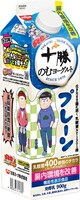 「十勝のむヨーグルト 900g」シリーズのプレーン。