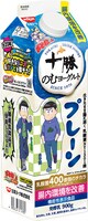 「十勝のむヨーグルト 900g」シリーズのプレーン。