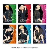 クリアファイル