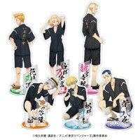 アクリルフィギュア